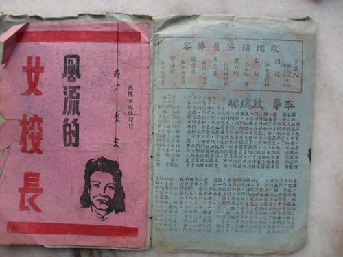 南达科他大学Marketing Degree Certificate